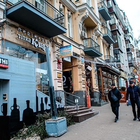 U-Compass Kyiv Exterior photo