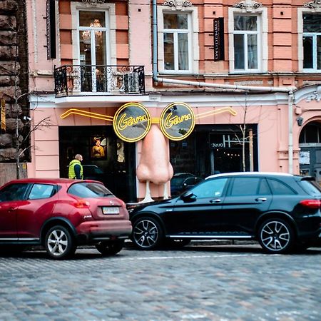 U-Compass Kyiv Exterior photo