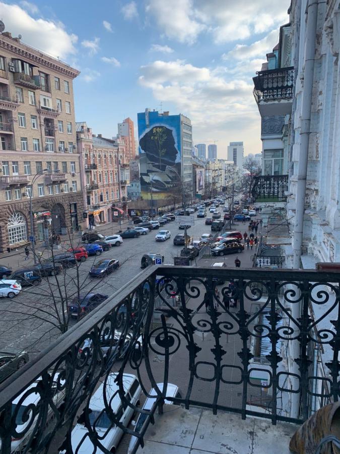 U-Compass Kyiv Exterior photo