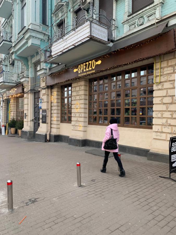 U-Compass Kyiv Exterior photo