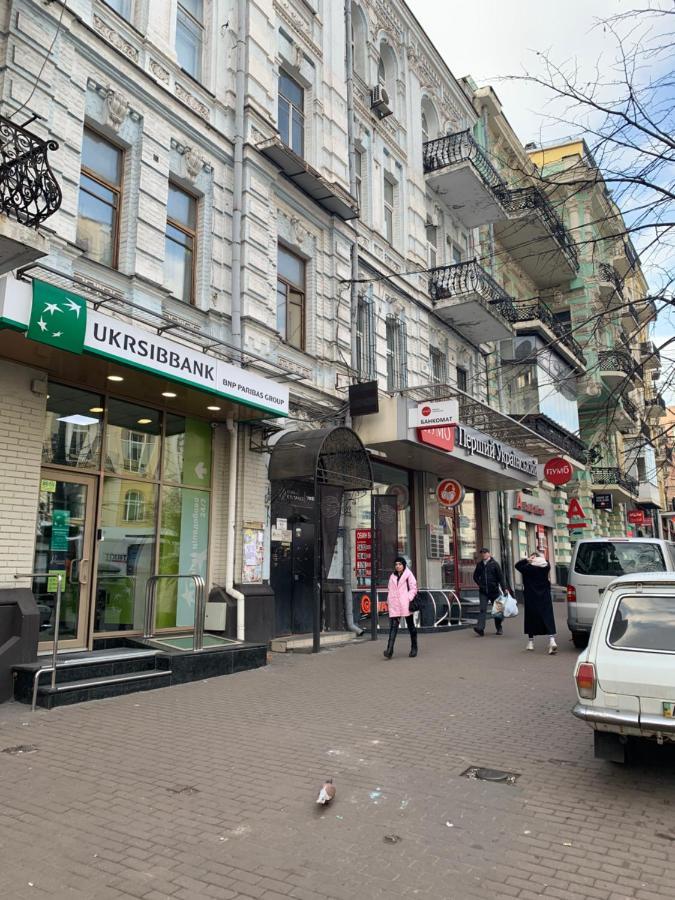 U-Compass Kyiv Exterior photo