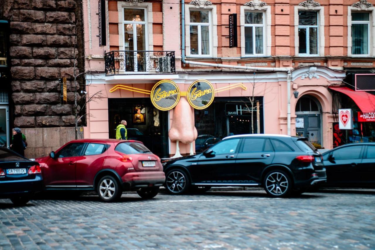 U-Compass Kyiv Exterior photo