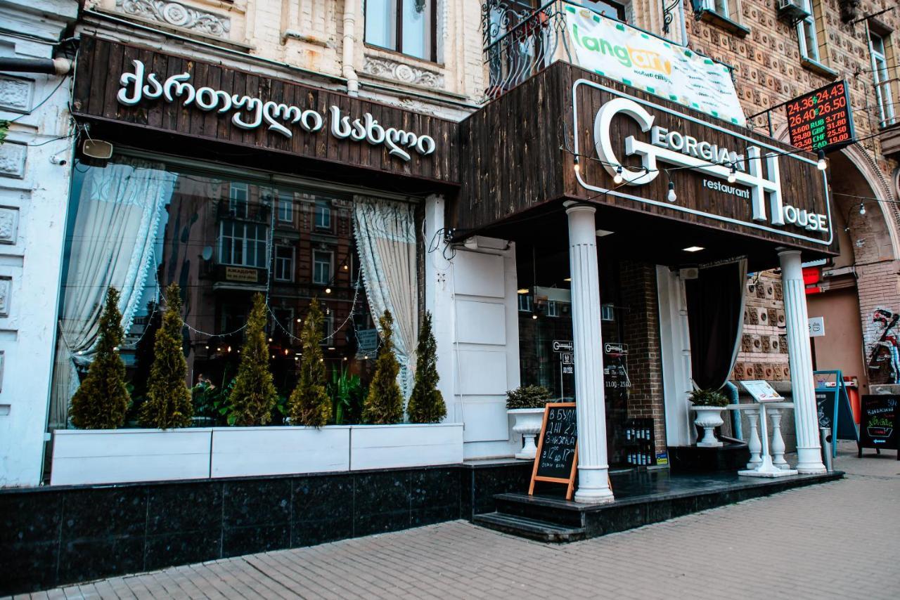 U-Compass Kyiv Exterior photo