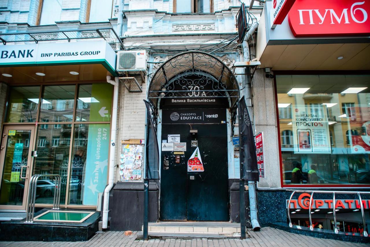 U-Compass Kyiv Exterior photo
