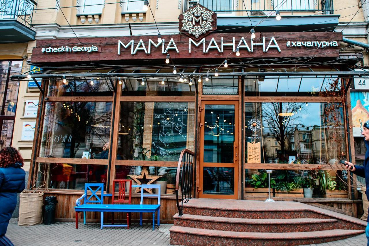 U-Compass Kyiv Exterior photo